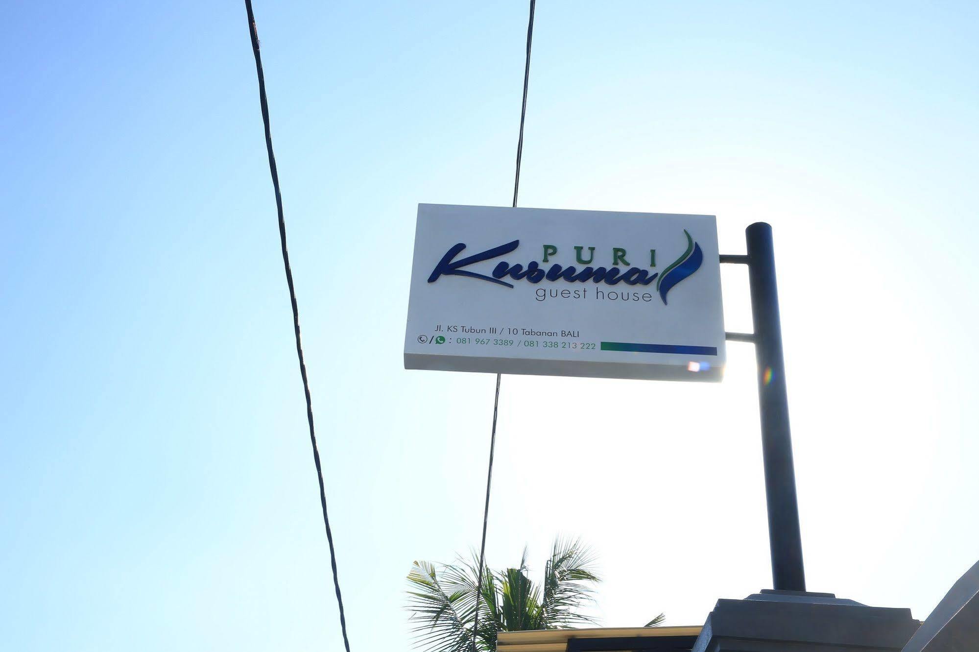 Puri Kusuma Guest House Selemadeg Kültér fotó
